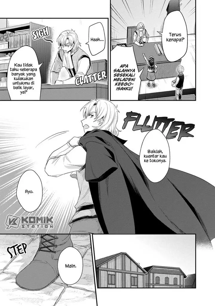 image-komik-honzuki-no-gekokujou-part-2-chapter-23-3/21