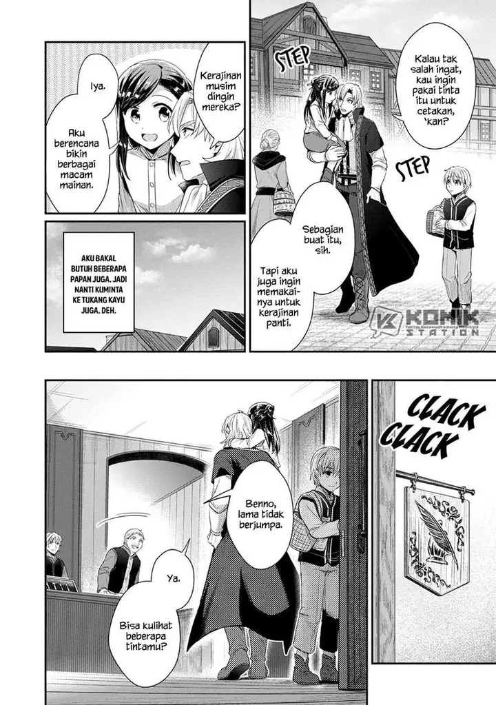 image-komik-honzuki-no-gekokujou-part-2-chapter-23-4/21