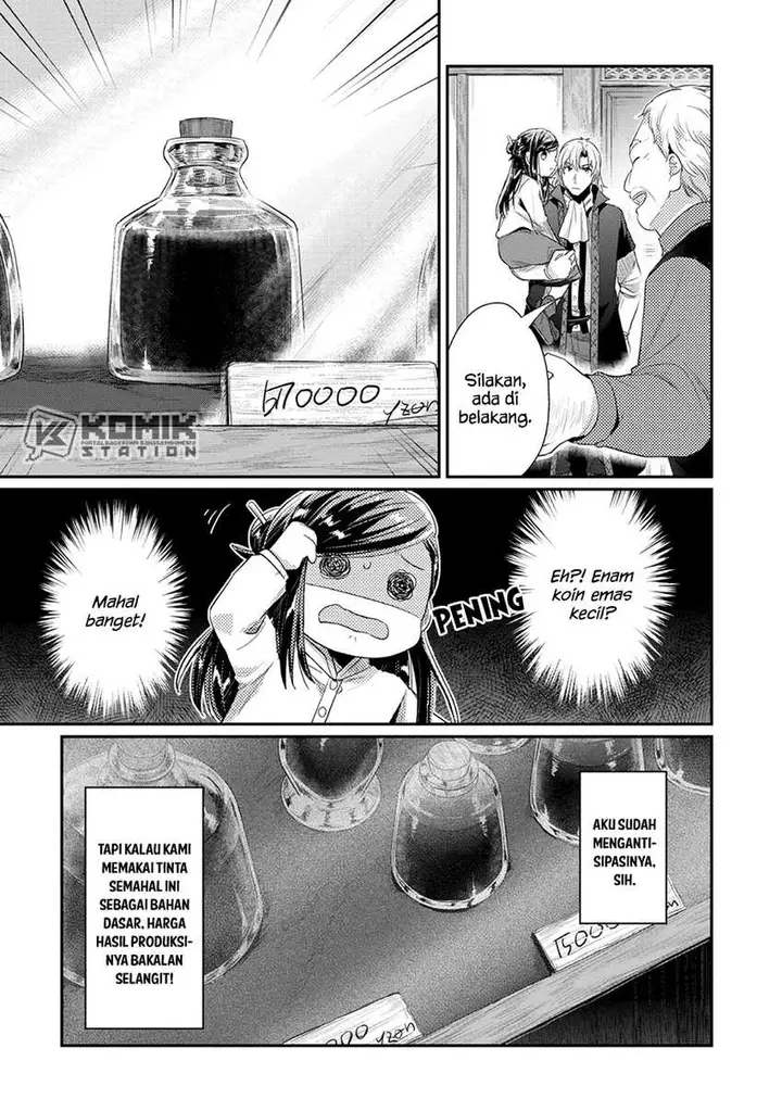 image-komik-honzuki-no-gekokujou-part-2-chapter-23-5/21