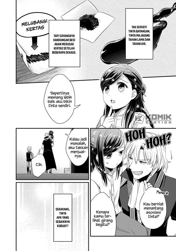 image-komik-honzuki-no-gekokujou-part-2-chapter-23-12/21