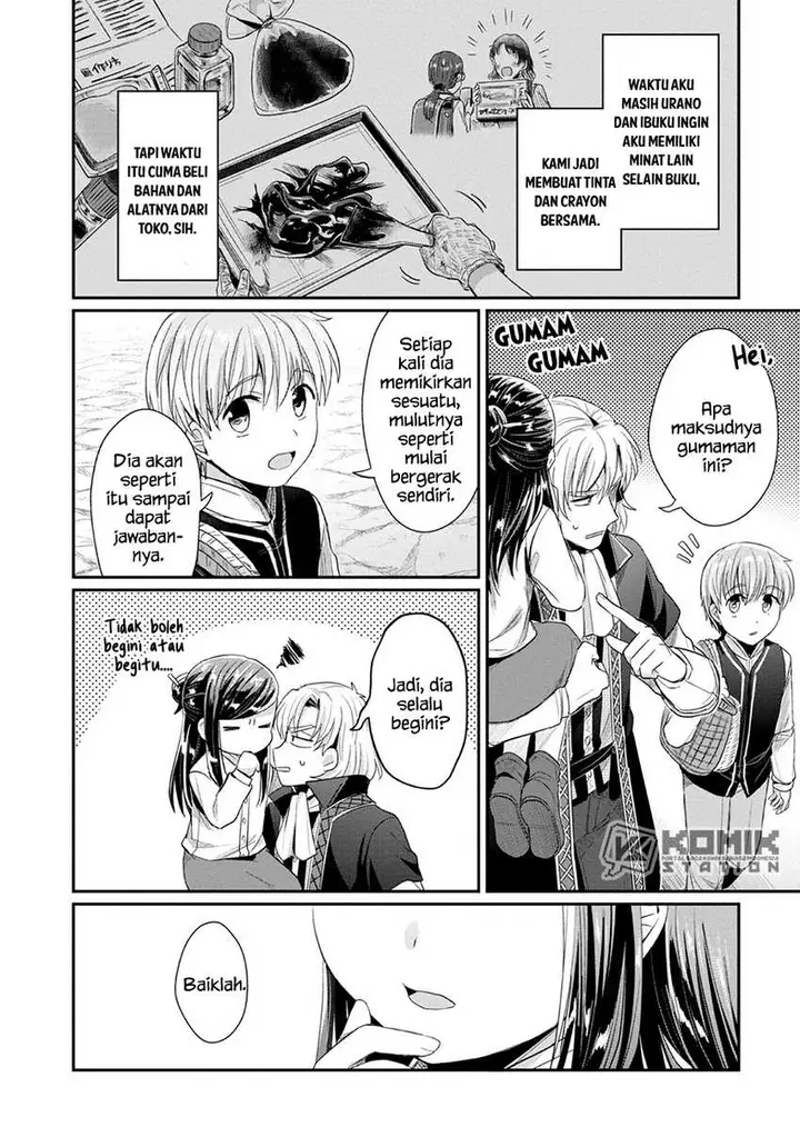 image-komik-honzuki-no-gekokujou-part-2-chapter-23-14/21