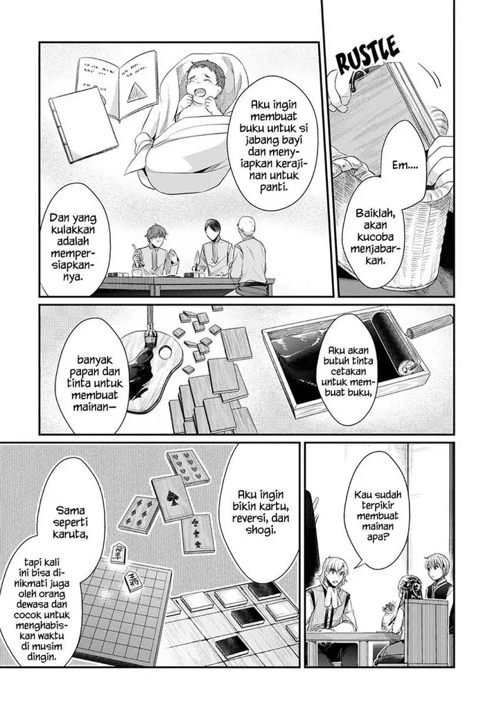 image-komik-honzuki-no-gekokujou-part-2-chapter-23-17/21