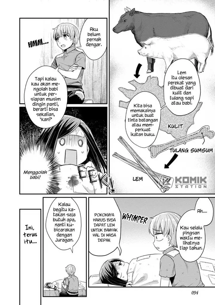 image-komik-honzuki-no-gekokujou-part-2-chapter-24-6/32