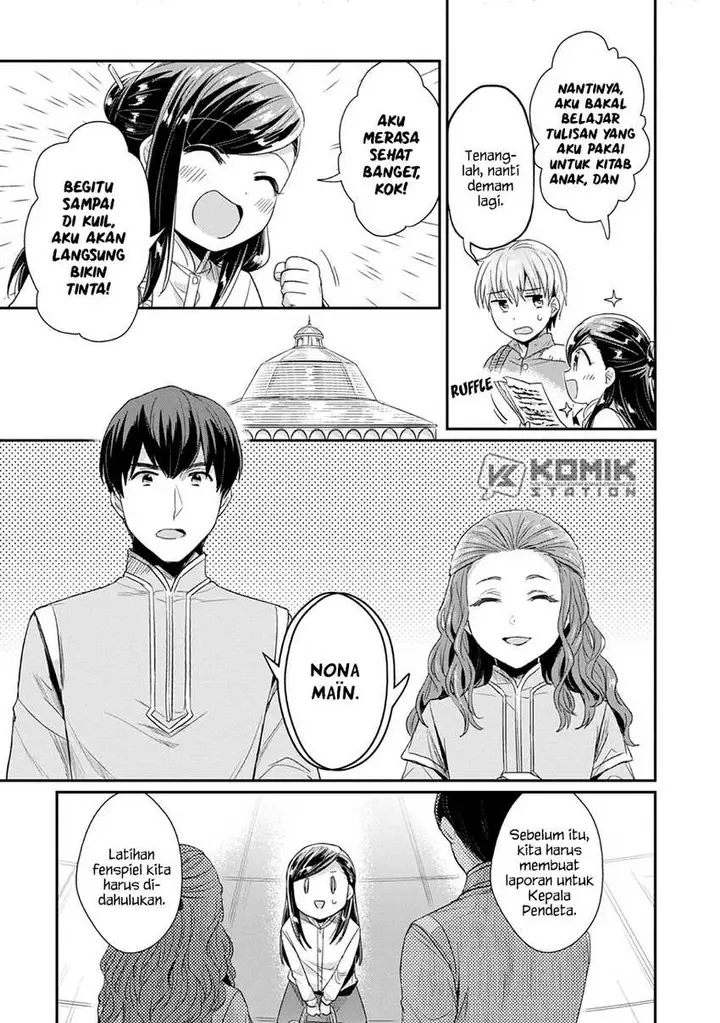 image-komik-honzuki-no-gekokujou-part-2-chapter-24-9/32