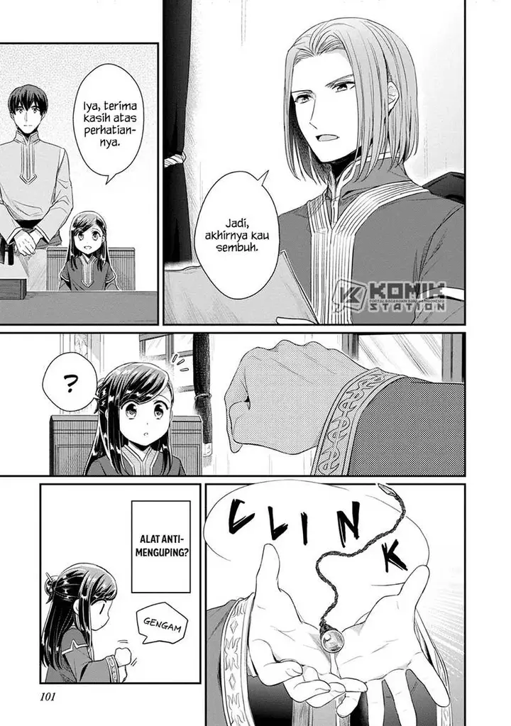 image-komik-honzuki-no-gekokujou-part-2-chapter-24-13/32