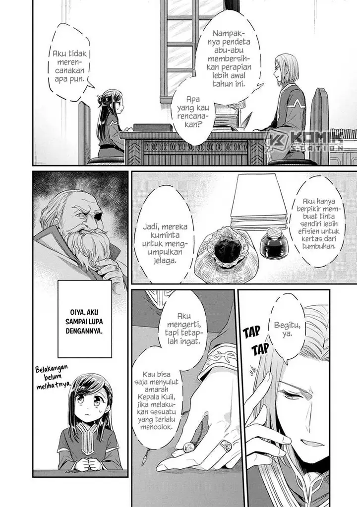 image-komik-honzuki-no-gekokujou-part-2-chapter-24-14/32