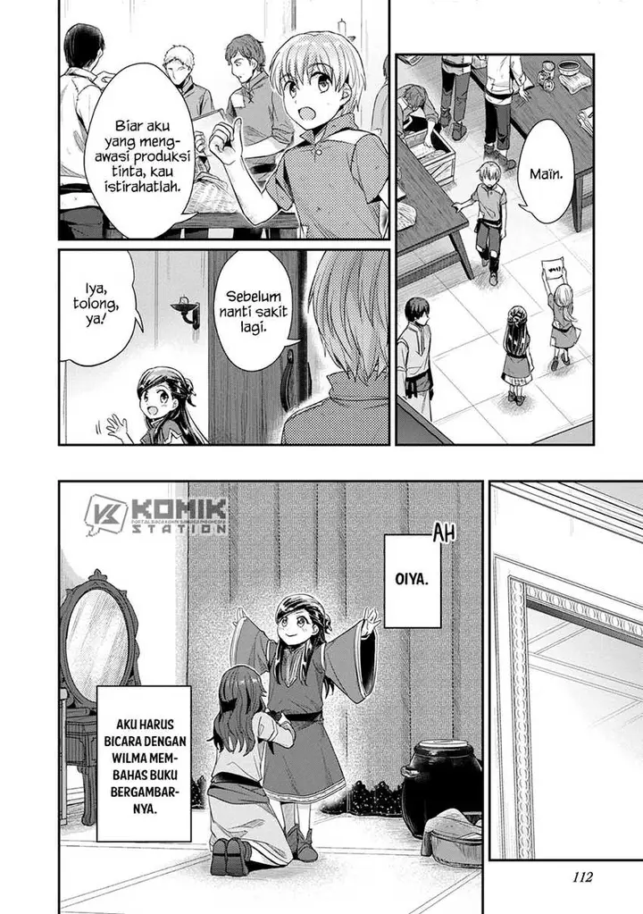 image-komik-honzuki-no-gekokujou-part-2-chapter-24-25/32