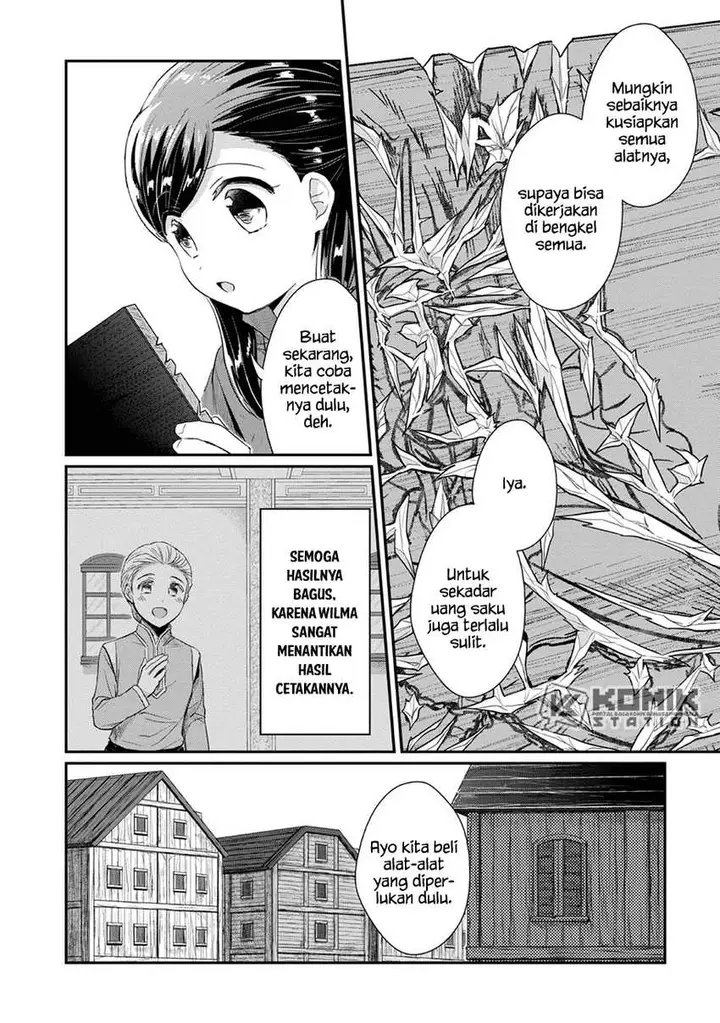 image-komik-honzuki-no-gekokujou-part-2-chapter-25-4/34