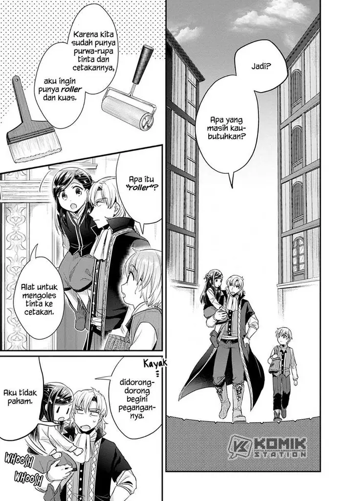 image-komik-honzuki-no-gekokujou-part-2-chapter-25-5/34