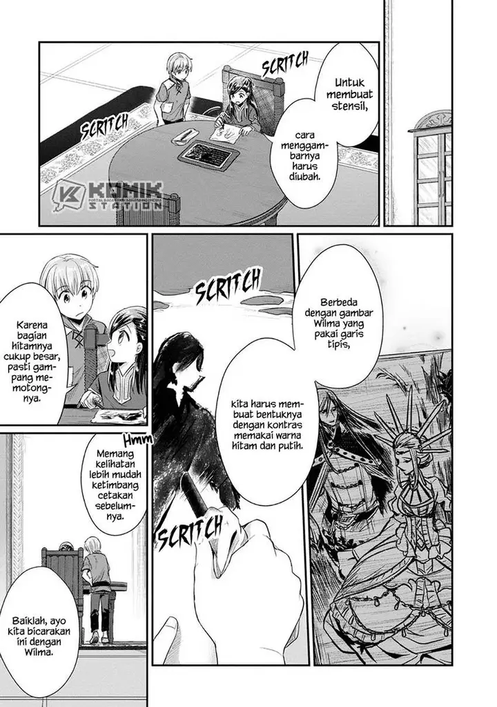 image-komik-honzuki-no-gekokujou-part-2-chapter-25-15/34