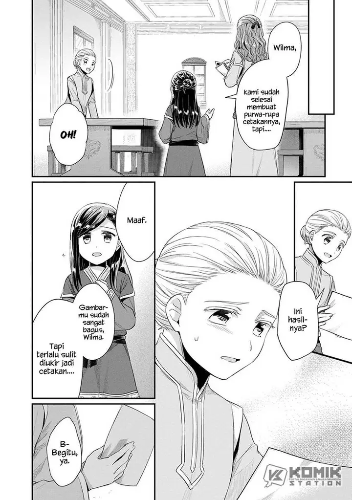 image-komik-honzuki-no-gekokujou-part-2-chapter-25-16/34