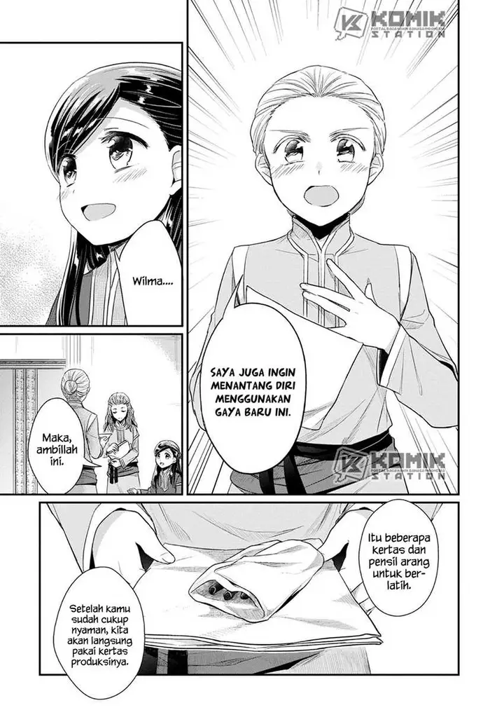 image-komik-honzuki-no-gekokujou-part-2-chapter-25-20/34