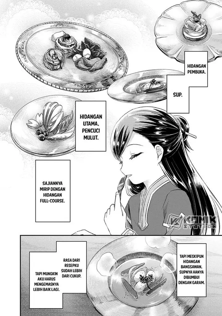 image-komik-honzuki-no-gekokujou-part-2-chapter-25-23/34