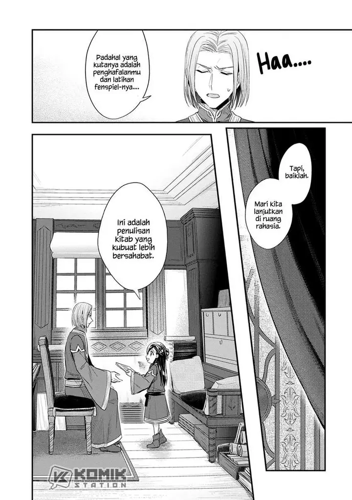 image-komik-honzuki-no-gekokujou-part-2-chapter-25-25/34
