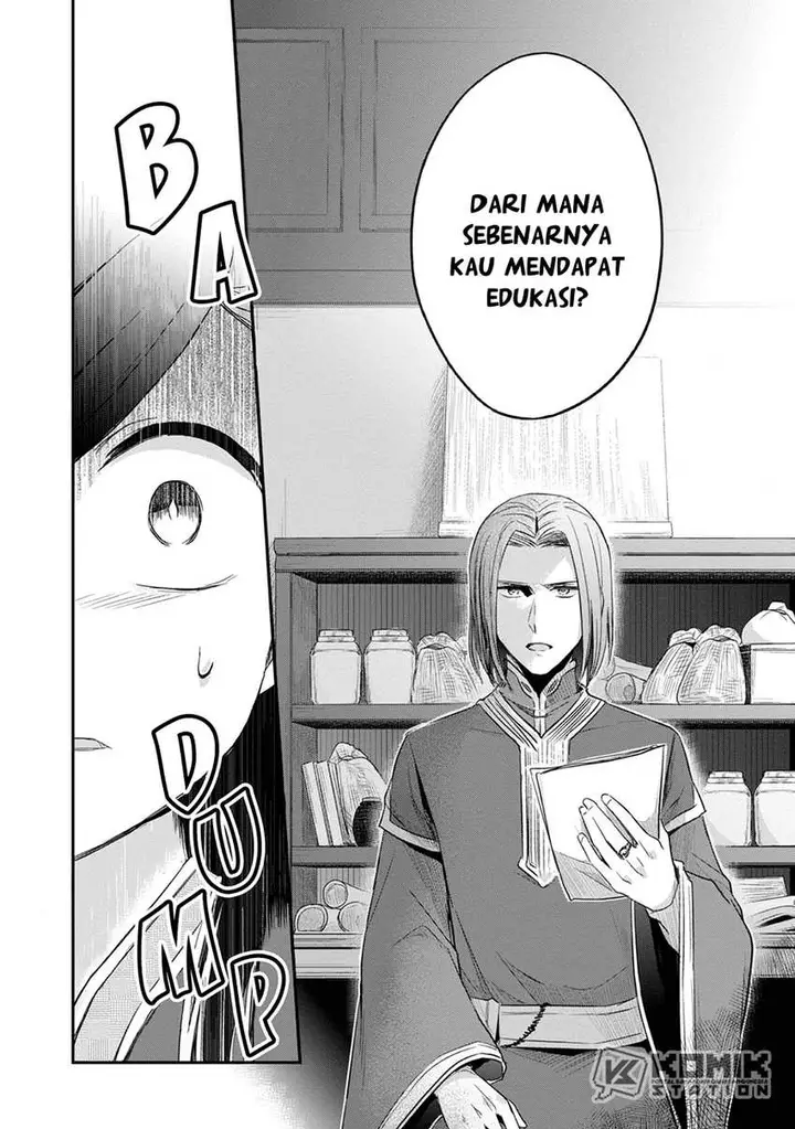 image-komik-honzuki-no-gekokujou-part-2-chapter-25-29/34