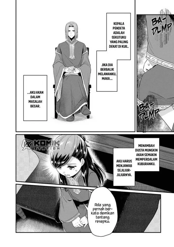 image-komik-honzuki-no-gekokujou-part-2-chapter-26-4/20