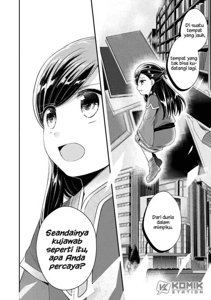 image-komik-honzuki-no-gekokujou-part-2-chapter-26-6/20