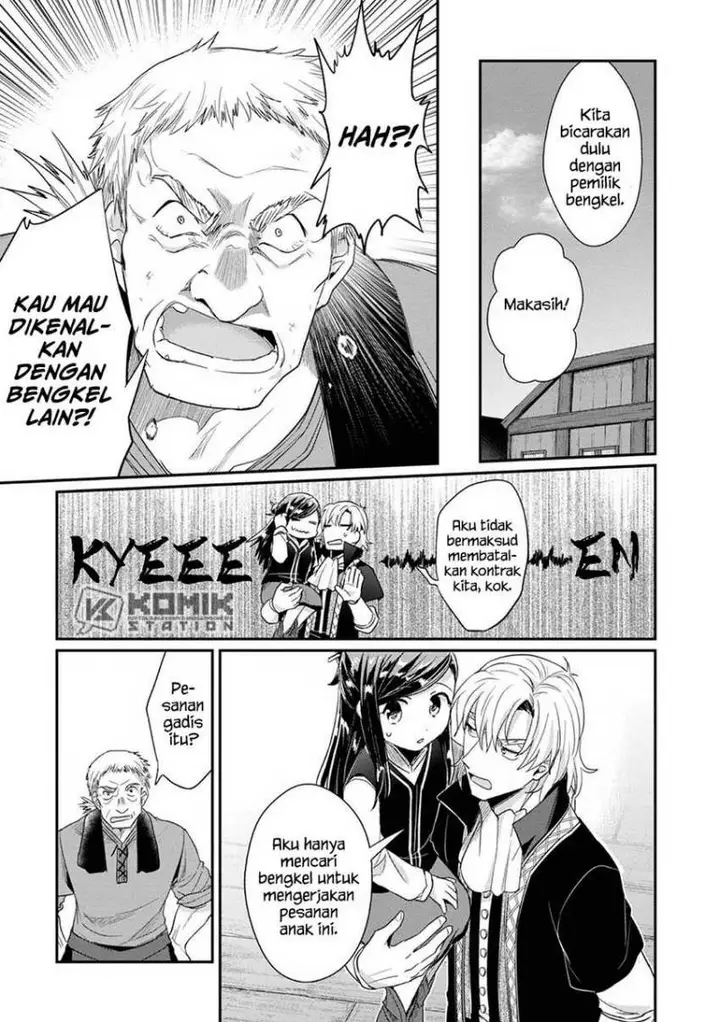 image-komik-honzuki-no-gekokujou-part-2-chapter-26-14/20