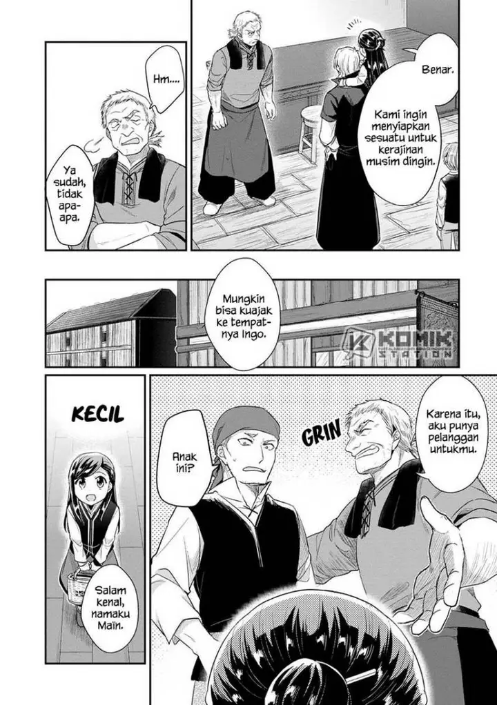 image-komik-honzuki-no-gekokujou-part-2-chapter-26-15/20