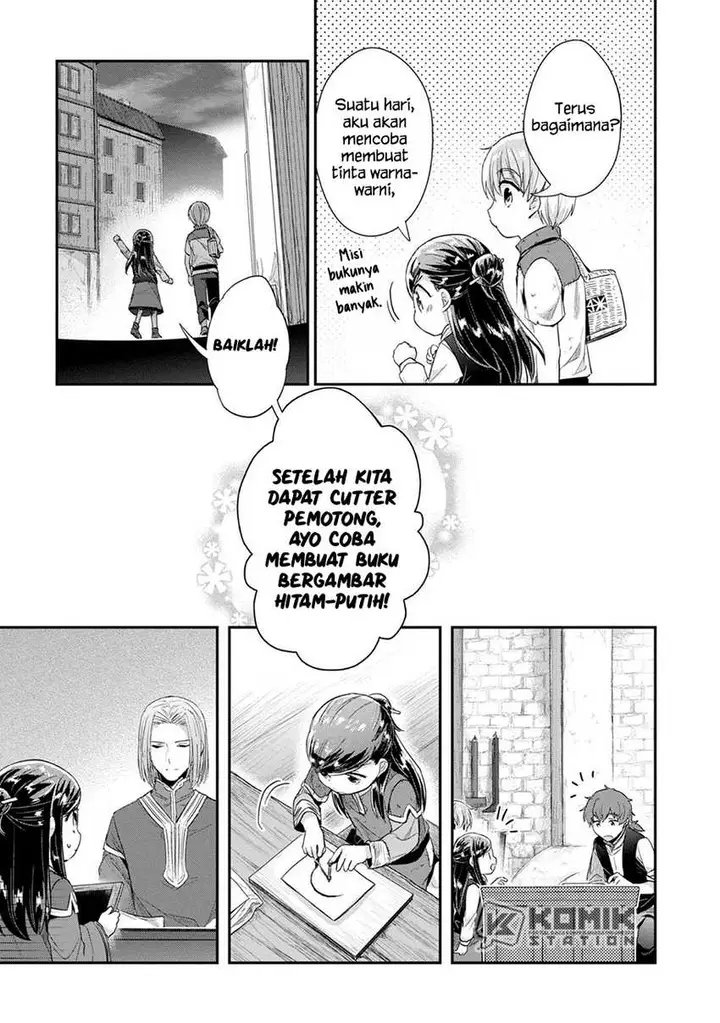 image-komik-honzuki-no-gekokujou-part-2-chapter-27-5/24