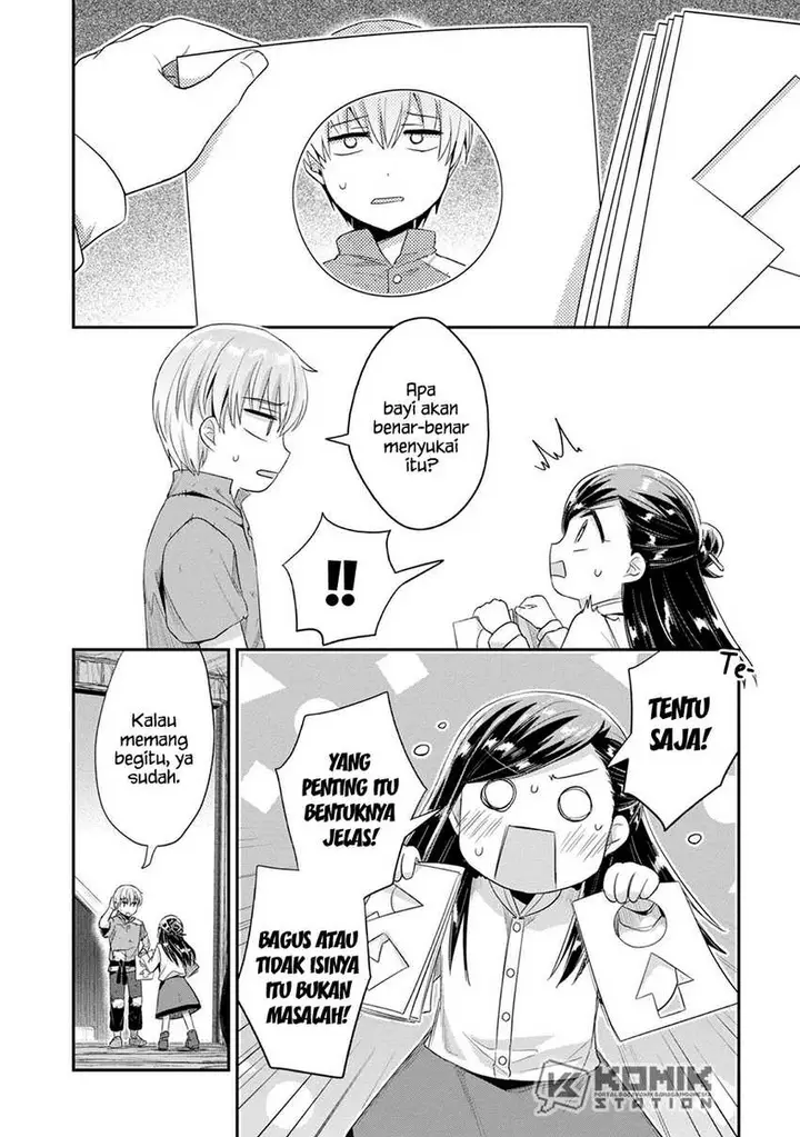 image-komik-honzuki-no-gekokujou-part-2-chapter-27-13/24