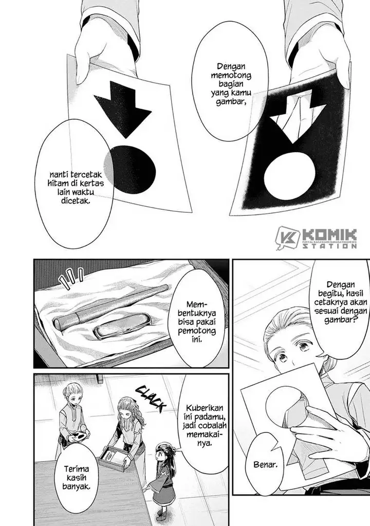 image-komik-honzuki-no-gekokujou-part-2-chapter-27-19/24