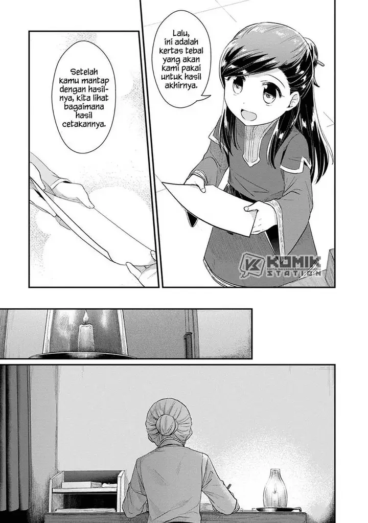 image-komik-honzuki-no-gekokujou-part-2-chapter-27-20/24