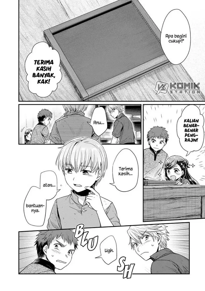 image-komik-honzuki-no-gekokujou-part-2-chapter-28-4/40