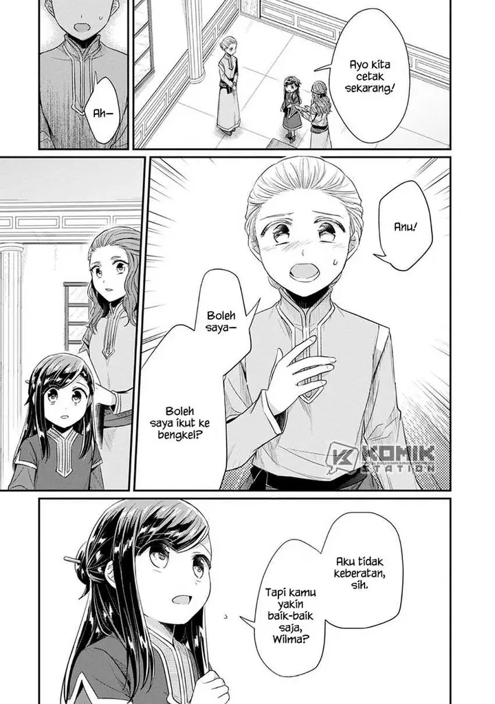 image-komik-honzuki-no-gekokujou-part-2-chapter-28-7/40