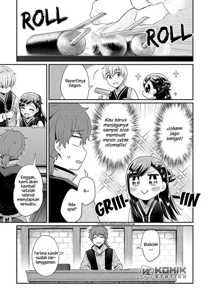 image-komik-honzuki-no-gekokujou-part-2-chapter-29-9/24