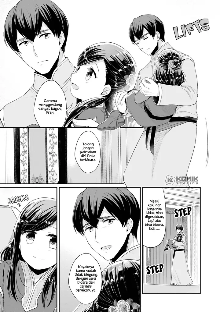 image-komik-honzuki-no-gekokujou-part-2-chapter-3-5/36