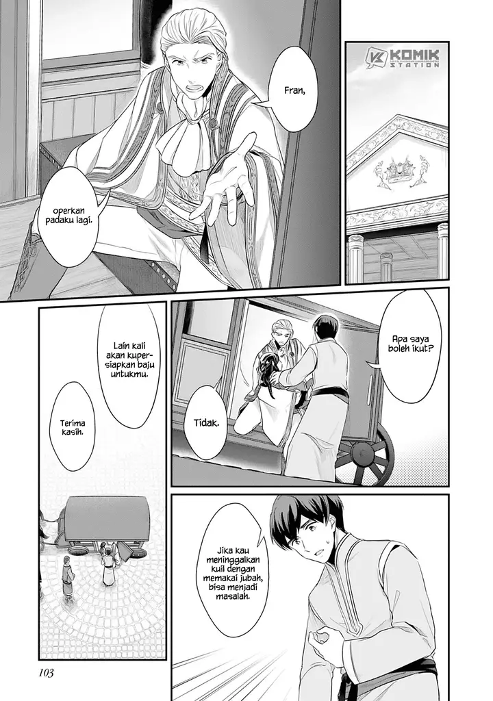image-komik-honzuki-no-gekokujou-part-2-chapter-3-9/36