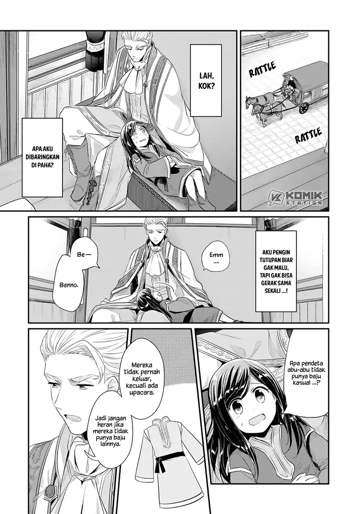 image-komik-honzuki-no-gekokujou-part-2-chapter-3-12/36