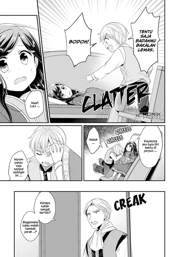 image-komik-honzuki-no-gekokujou-part-2-chapter-3-18/36