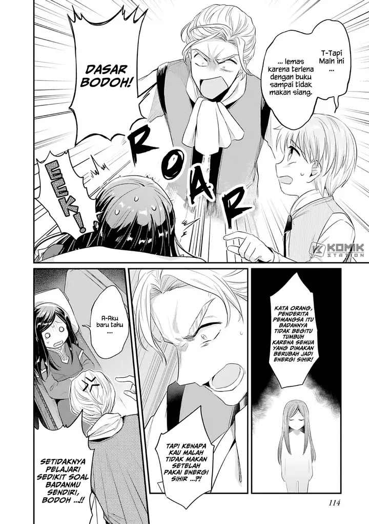 image-komik-honzuki-no-gekokujou-part-2-chapter-3-20/36