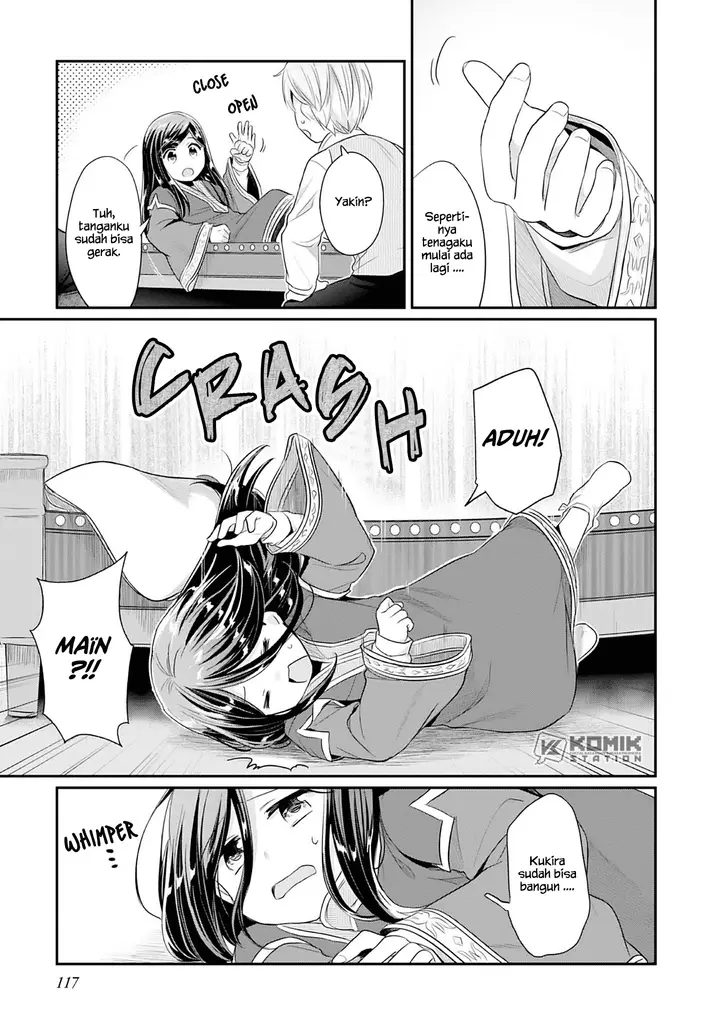image-komik-honzuki-no-gekokujou-part-2-chapter-3-23/36