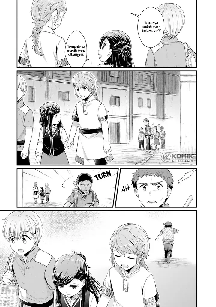 image-komik-honzuki-no-gekokujou-part-2-chapter-3-29/36