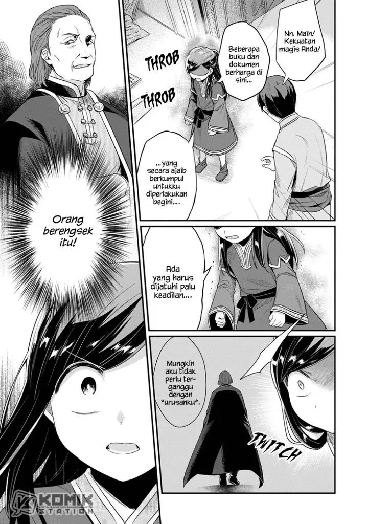 image-komik-honzuki-no-gekokujou-part-2-chapter-30-4/27