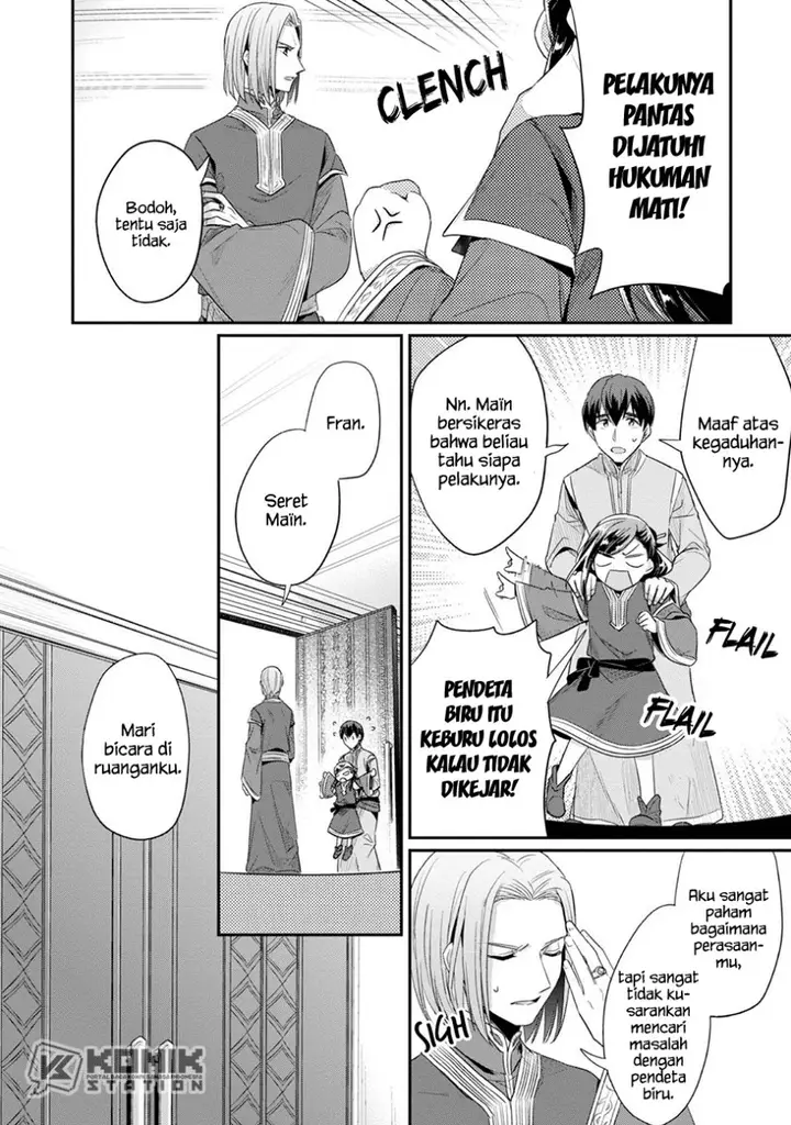 image-komik-honzuki-no-gekokujou-part-2-chapter-30-7/27