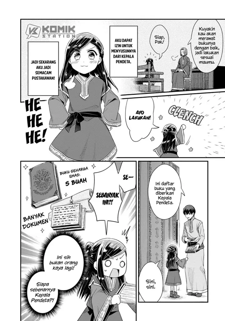 image-komik-honzuki-no-gekokujou-part-2-chapter-30-14/27