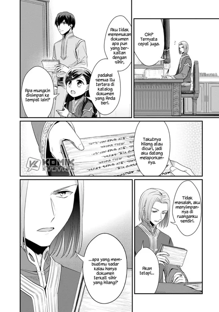image-komik-honzuki-no-gekokujou-part-2-chapter-30-20/27