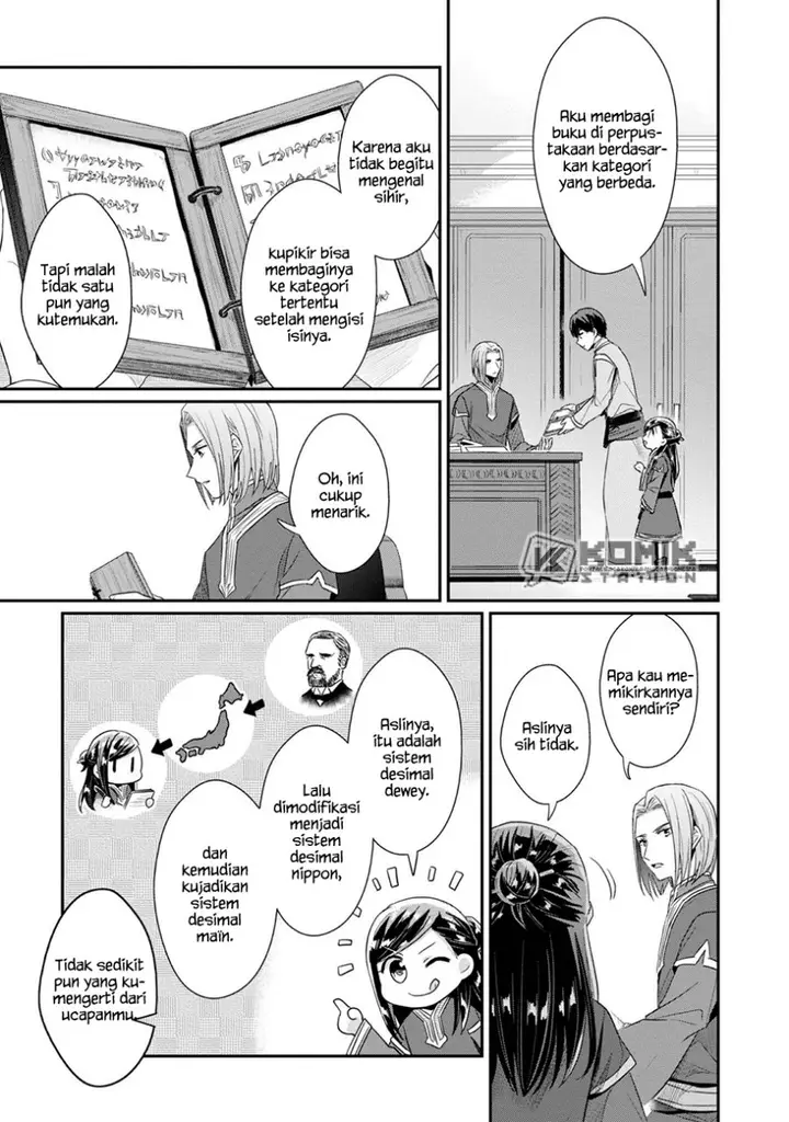 image-komik-honzuki-no-gekokujou-part-2-chapter-30-21/27