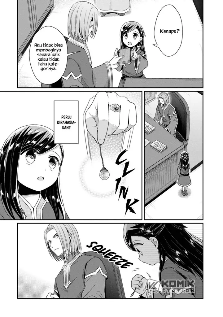 image-komik-honzuki-no-gekokujou-part-2-chapter-30-23/27