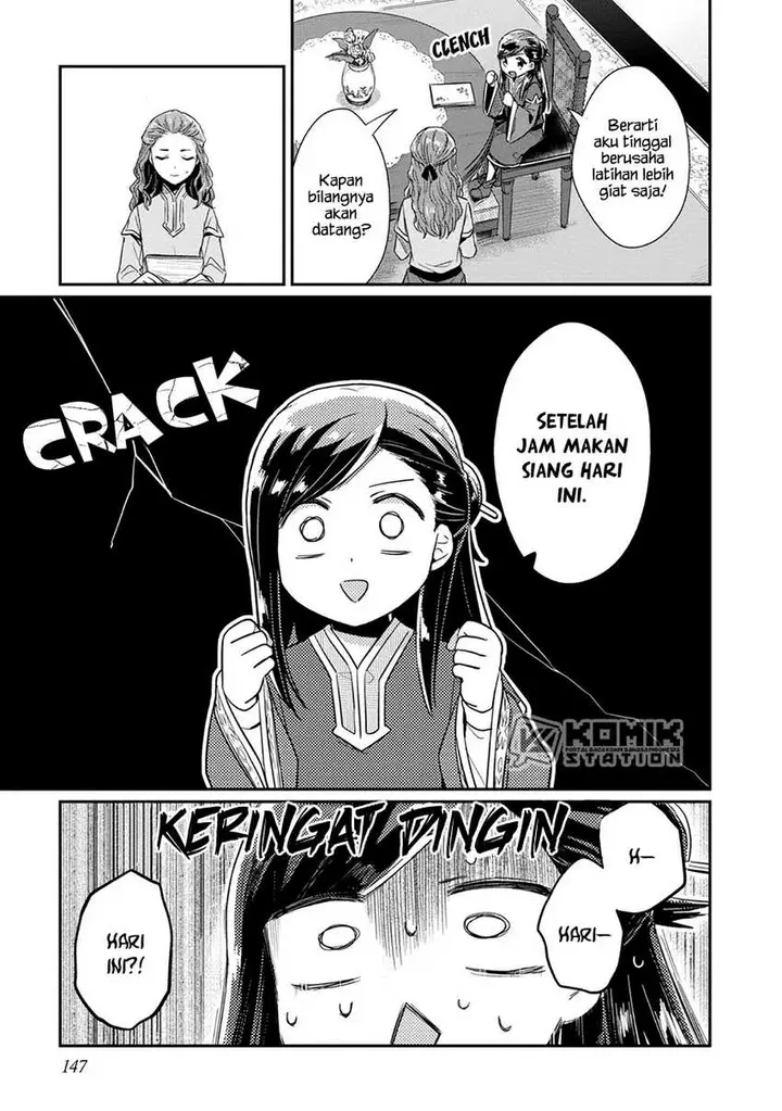 image-komik-honzuki-no-gekokujou-part-2-chapter-31-9/32