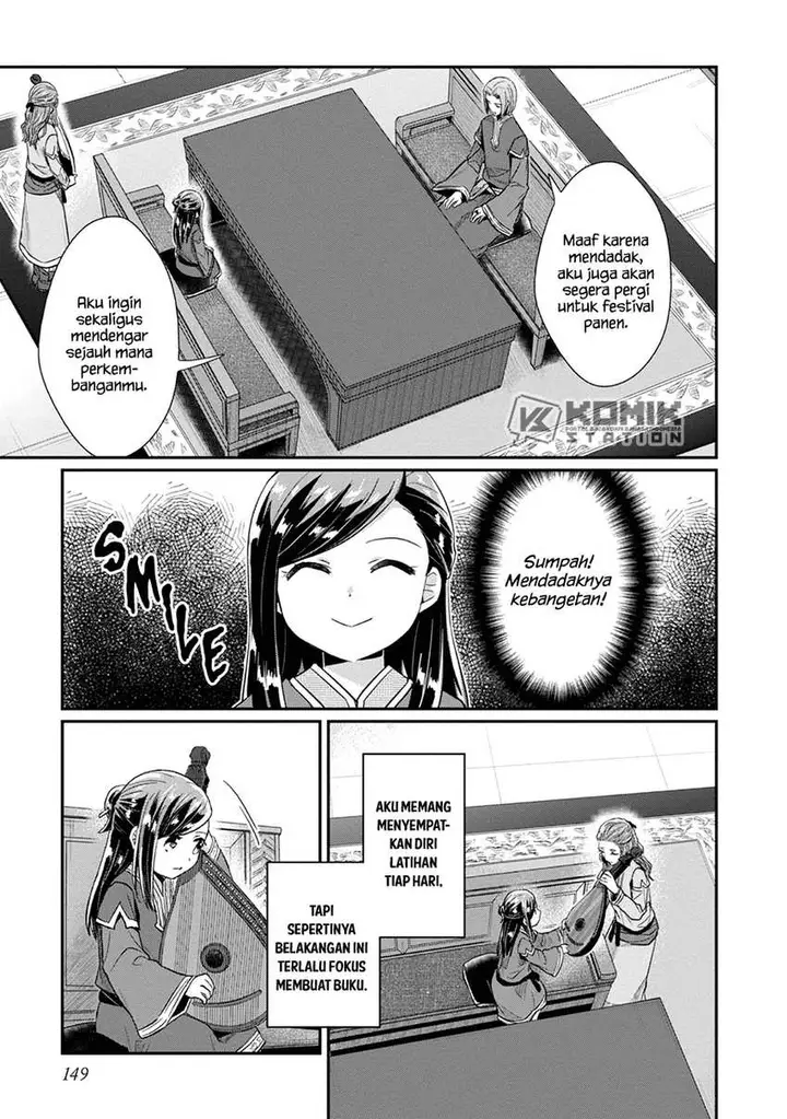 image-komik-honzuki-no-gekokujou-part-2-chapter-31-11/32