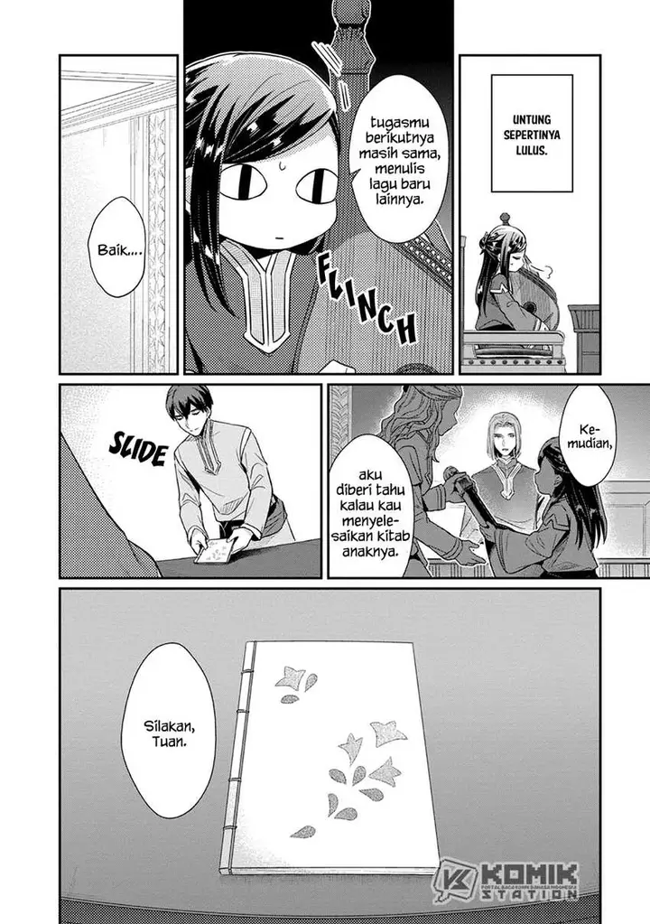 image-komik-honzuki-no-gekokujou-part-2-chapter-31-14/32
