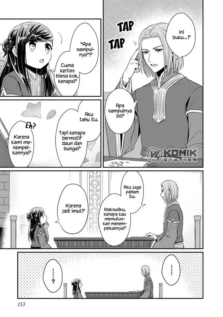 image-komik-honzuki-no-gekokujou-part-2-chapter-31-15/32