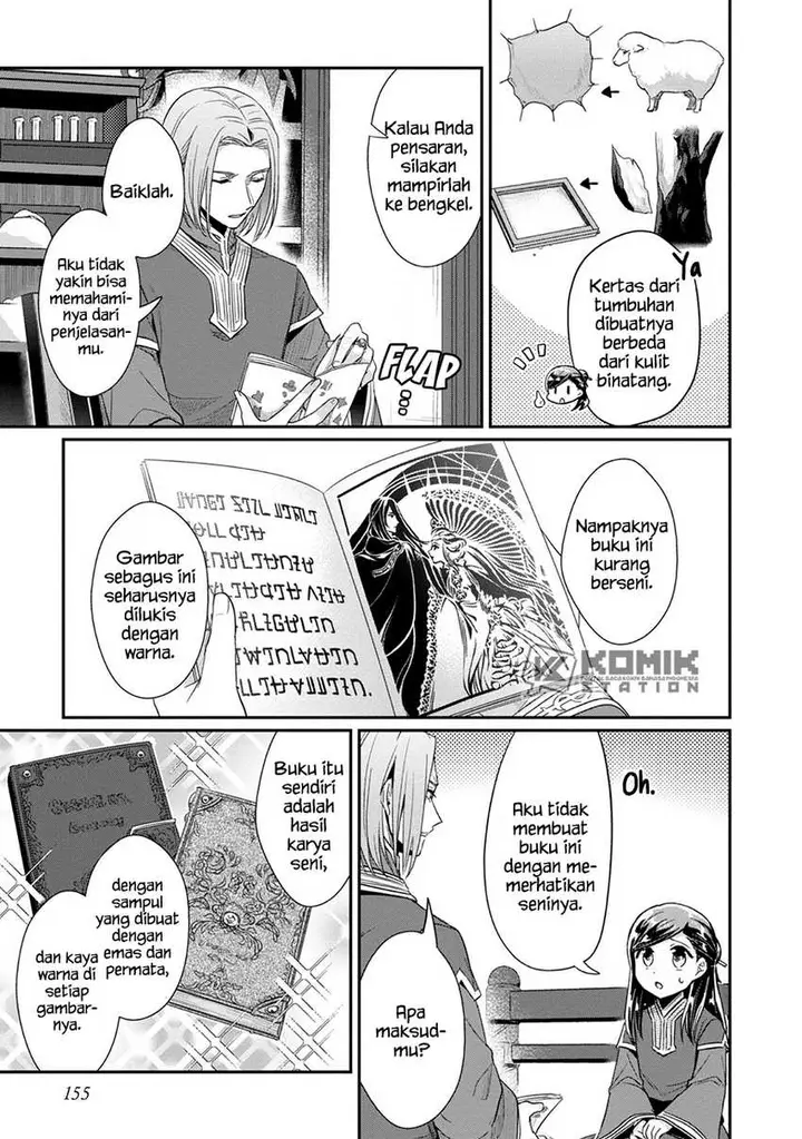 image-komik-honzuki-no-gekokujou-part-2-chapter-31-18/32