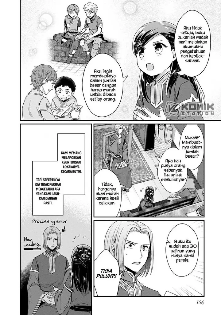 image-komik-honzuki-no-gekokujou-part-2-chapter-31-19/32
