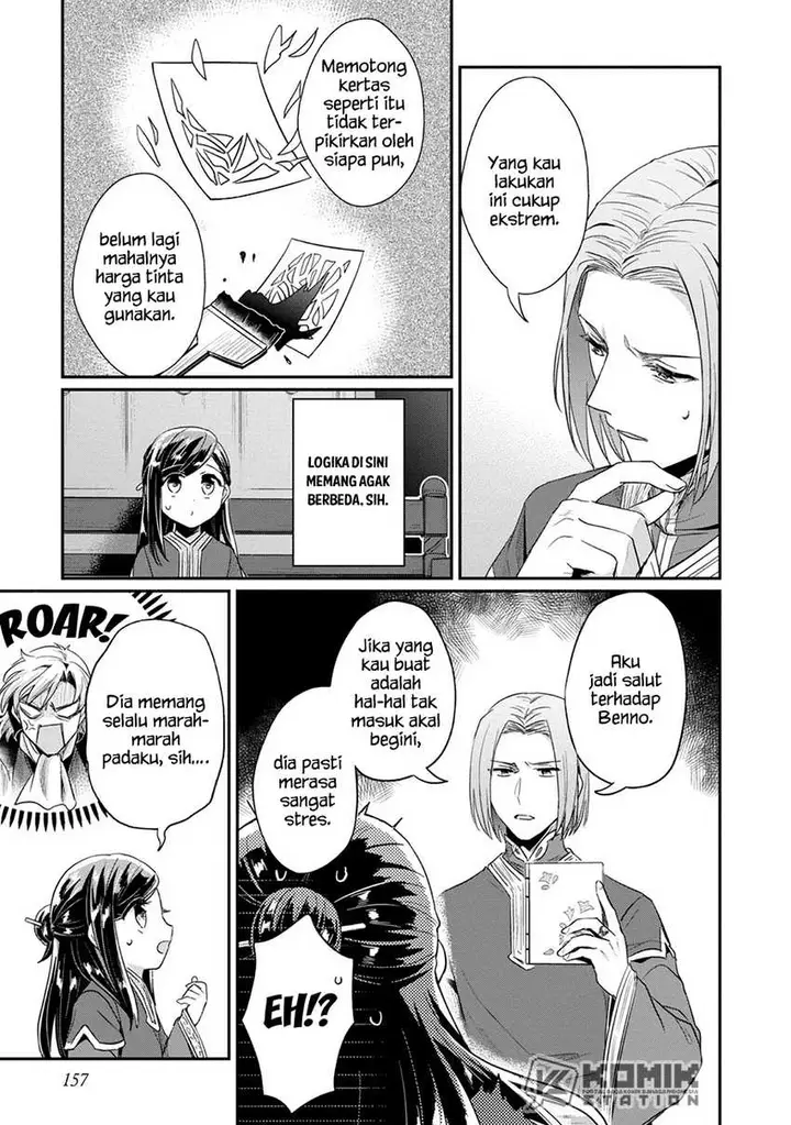 image-komik-honzuki-no-gekokujou-part-2-chapter-31-20/32